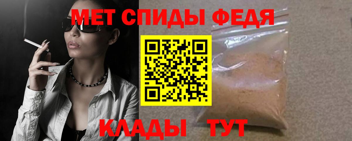 Amphetamine 98% Выкса