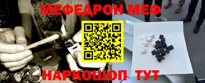 индика Михайловск