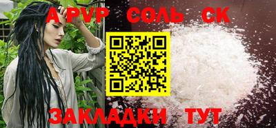 кокаин колумбия Мирный