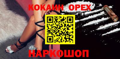 мет Михайловка