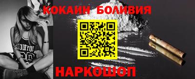 индика Михайловск