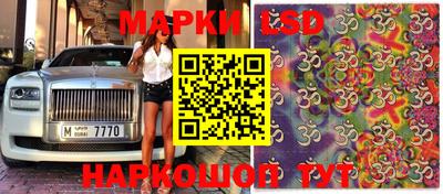 кокаин колумбия Мирный