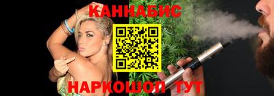 мет Михайловка