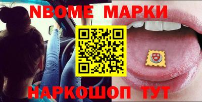 кокаин колумбия Мирный
