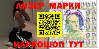 мет Михайловка