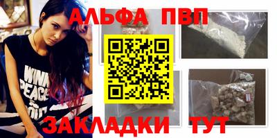 мет Михайловка