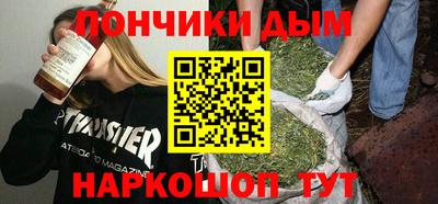 кокаин колумбия Мирный