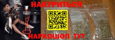 мет Михайловка