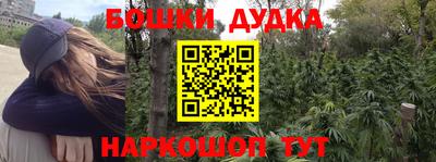 кокаин колумбия Мирный