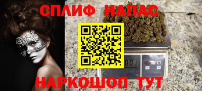 кокаин колумбия Мирный