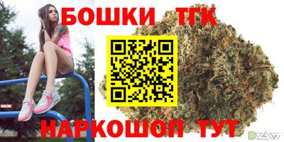 кокаин колумбия Мирный