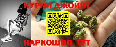 мет Михайловка