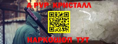 кокаин колумбия Мирный