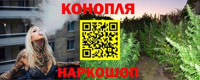 кокаин колумбия Мирный