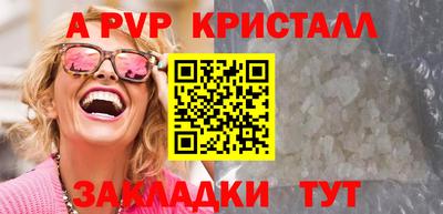 кокаин колумбия Мирный