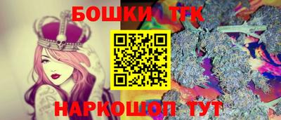 мет Михайловка