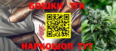 мет Михайловка