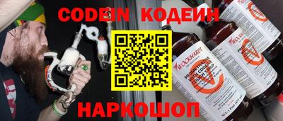 мет Михайловка