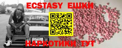 индика Михайловск