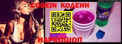 мет Михайловка