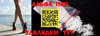 кокаин колумбия Мирный