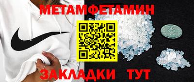 кокаин колумбия Мирный