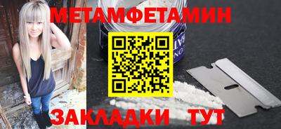 кокаин колумбия Мирный