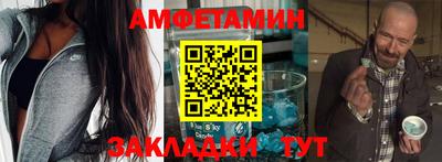 индика Михайловск