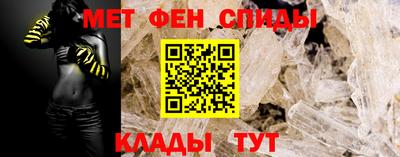 индика Михайловск