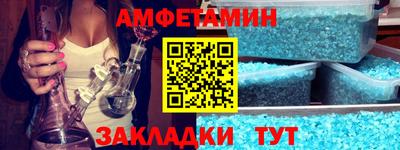 кокаин колумбия Мирный