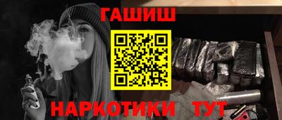 индика Михайловск