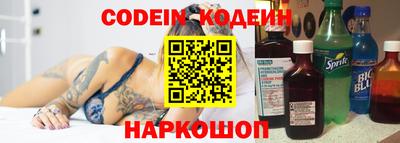 кокаин колумбия Мирный