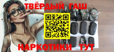 мет Михайловка