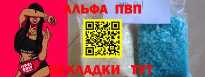 кокаин колумбия Мирный
