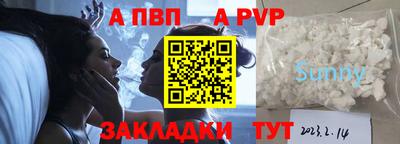 мет Михайловка