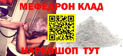 индика Михайловск