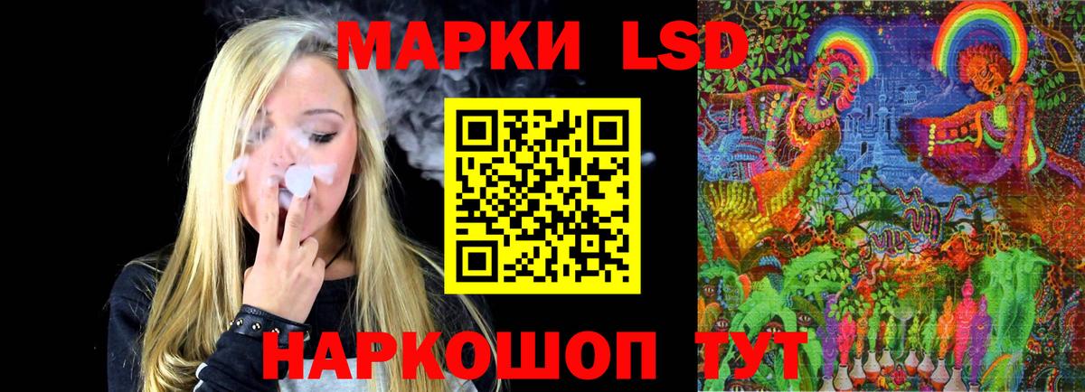 Выкса  Лсд 25 экстази ecstasy  ЛСД экстази  МЕГА ссылка  Вход с VPN 